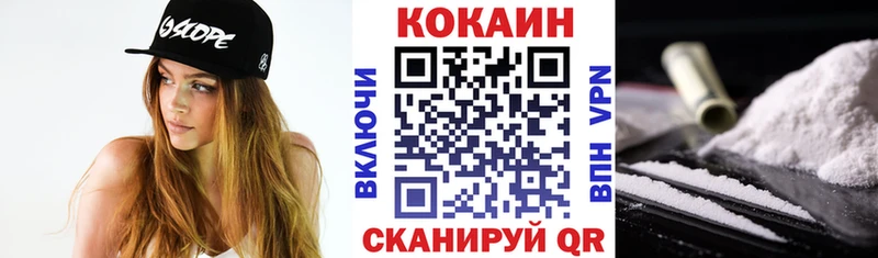 Как найти наркотики Южноуральск A PVP  Меф  БУТИРАТ  Бошки Шишки  АМФ 