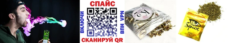 БУТИРАТ BDO 33%  Южноуральск 