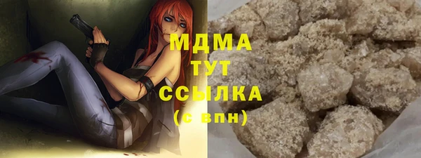 ешки Беломорск