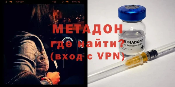 ешки Беломорск
