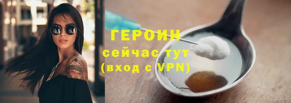 ешки Беломорск