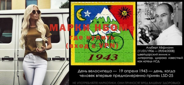 скорость mdpv Осинники