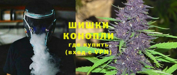 кристаллы Белоозёрский