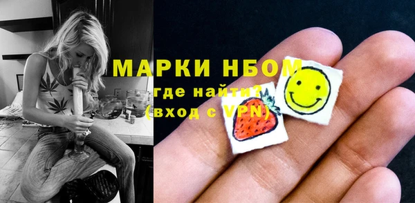 ешки Беломорск