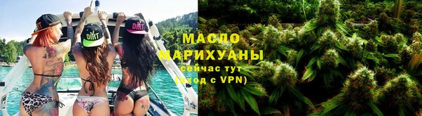 эйфоретик Остров